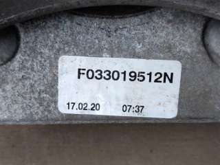 Подушка крепления КПП Mercedes E W212 2013г. Номер по каталогу: A2042400618, совместимые:  F033019512N - Фото 3