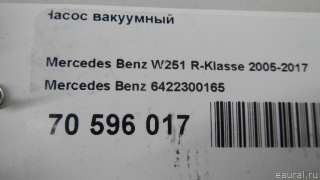 Насос вакуумный Mercedes R W251 2021г. 6422300165 Mercedes Benz - Фото 17