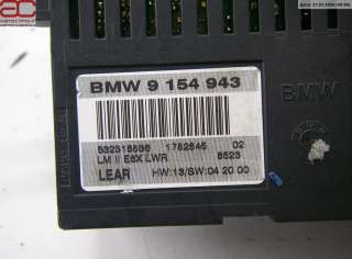 Блок комфорта BMW 5 E60/E61 2008г. 61359110845 - Фото 3