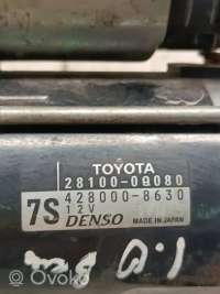 Стартер Toyota Yaris 3 2012г. 4280008630, 281000q080 , artVRG17110 - Фото 4