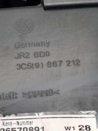 Обшивка салона Volkswagen Passat B6 2007г. 3c5867212 , artRKD15700 - Фото 2