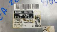896613t560 Блок управления двигателем к Toyota Camry XV30 Арт YEA26PF01