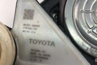 Моторчик передних стеклоочистителей (дворников) Toyota Corolla E210 2020г. 85701-02090 , art8050625 - Фото 4
