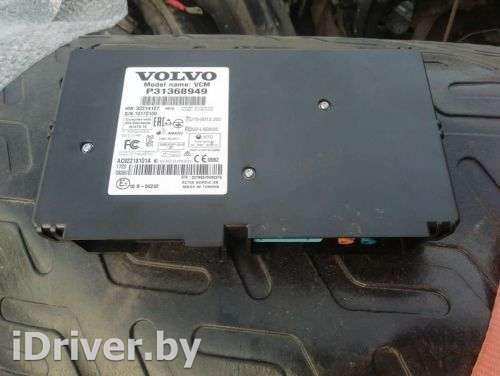 Блок управления VCM Volvo V60 2 2017г. 31368949,p31368949 - Фото 1
