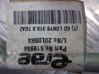 Трубка кондиционера Lada Granta 2011г. 21910812010000 - Фото 8