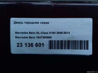 Дверь передняя левая Mercedes GL X164 2007г. 1647200905 - Фото 11