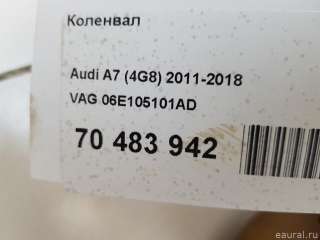 Коленвал Audi A8 D4 (S8) 2016г. 06E105101AD VAG - Фото 19