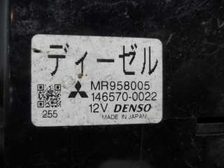 Переключатель отопителя (печки) Mitsubishi Montero 3 2002г. MR958005 - Фото 2