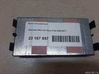 Блок электронный Mercedes G W461/463 1990г. 2119010000 - Фото 10