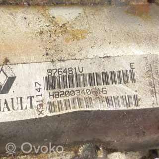 Охладитель отработанных газов Renault Grand Espace 2008г. h8200340516, 876481v , artJUT128933 - Фото 7