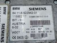 Блок управления телефоном BMW X5 E53 2002г. 84116924823, 84116922942 - Фото 5