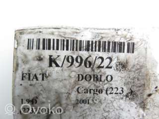 Насос вакуумный Fiat Doblo 1 2000г. 96111056, 46771105 , artCZM90093 - Фото 5