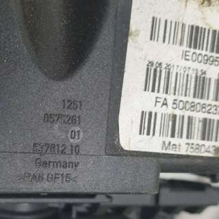 Проводка двигателя BMW 3 F30/F31/GT F34 2018г. 1251 8575261, 537812 10, 8595284, 8516258 - Фото 8