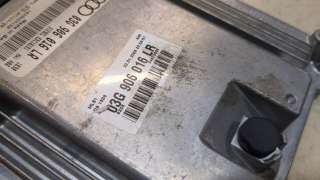 Блок управления двигателем Audi A4 B7 2007г.  - Фото 2