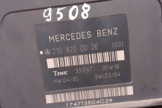 Блок комфорта Mercedes E W210 1995г. 2108200026, #9508 , art2754603 - Фото 2