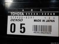 Блок управления ABS Toyota Camry XV30 2002г. 8954033360 - Фото 4