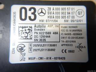 Радар BSD (Слепых зон) Mercedes GLS X166 2013г. 0009055701 - Фото 2