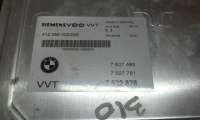 Блок управления VVT Valvetronic BMW 7 E65/E66 2001г. 7532878 - Фото 2