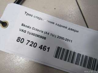 Трос открывания задней двери Skoda Octavia A8 2021г. 1U4839099B VAG - Фото 5