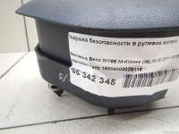Подушка безопасности водителя Mercedes S C217 2013г. 16686000029116 - Фото 2