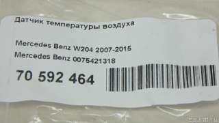 Датчик температуры Mercedes R W251 2002г. 0075421318 Mercedes Benz - Фото 7