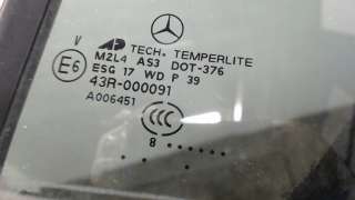 Форточка Mercedes GL X164 2009г. A1647301355 - Фото 2