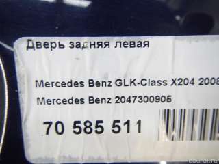 Дверь задняя левая Mercedes GLK X204 2009г. 2047300905 - Фото 15