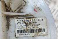 Насос топливный Mercedes ML/GLE w166 2017г. A1664701094 , art9952409 - Фото 7