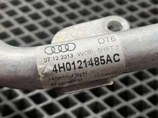 Трубка охлаждающей жидкости металлическая Audi A8 D4 (S8) 2013г. 4H0121485AC - Фото 7