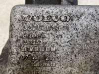 Коробка раздаточная Volvo XC90 1 2013г. 36000625 Volvo - Фото 8
