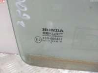 Стекло двери передней правой Honda Civic 7 2001г. 43R-000464 - Фото 2