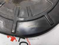 Кожух защитный тормозного диска GMC Terrain 2 2020г. 84065000 - Фото 3