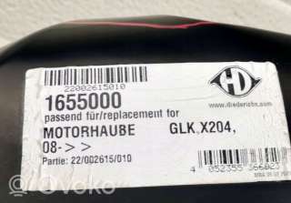 Капот Mercedes GLK X204 2012г. 1655000 , artBWS2591 - Фото 9