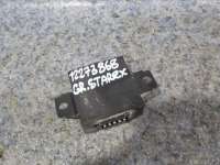  Блок электронный к Hyundai Starex Арт E12273868