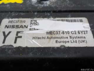 Блок управления двигателем Nissan Note E12 2021г. 237101U61C Nissan - Фото 4