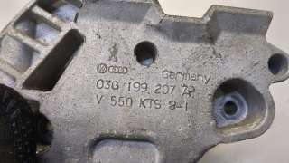 03G199207A,V550KTS Кронштейн двигателя Seat Leon 2 Арт 8832814, вид 2