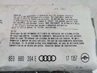 Подушка безопасности пассажира Audi A4 B6 2003г. 8E0880204E, 8E0880204E - Фото 7