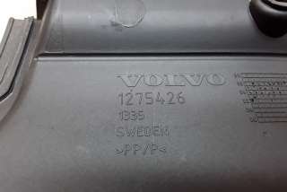 Декоративная крышка двигателя Volvo XC90 1 2003г. 08658541, 08658542, 1275426 , art10230541 - Фото 4