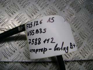 Проводка двигателя BMW X3 F25 2012г. 6192665, 7588112 - Фото 2
