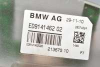 Антенна BMW 5 F10/F11/GT F07 2010г. 65209141462, 9141462 , art3369123 - Фото 4