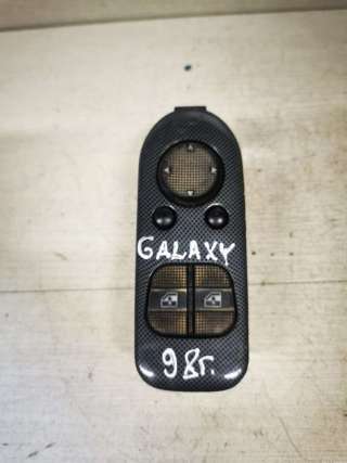  Кнопка стеклоподъемника переднего левого к Ford Galaxy 1 Арт 66876541