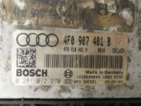 Блок управления двигателем Audi A6 C6 (S6,RS6) 2005г. 4F0907401B - Фото 2