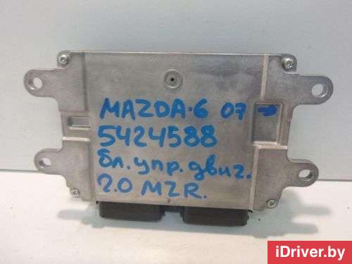 Блок управления двигателем Mazda 6 2 2008г. LF4J18881E - Фото 1