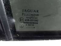Петля двери задней правой Jaguar XF 250 2009г.  - Фото 5