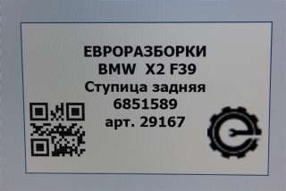 Ступица задняя правая. BMW X1 F48 2021г. Номер по каталогу: 33416851589, совместимые:  6851589 - Фото 6