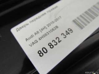 Дверь передняя правая Audi A8 D4 (S8) 2011г. 4H0831052B - Фото 8