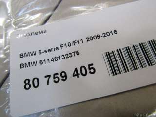 51148132375 BMW Эмблема BMW 7 E65/E66 Арт E80759405, вид 6