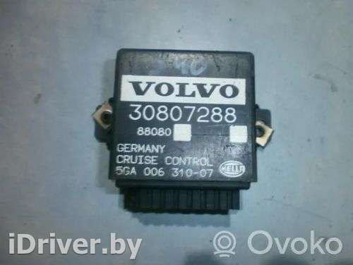 Блок круиз-контроля Volvo S40 1 1999г. 30807288, 5ga00631007 , artIMP2195835 - Фото 1
