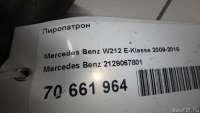 Пиропатрон Mercedes E W212 2010г. 2129067801 - Фото 7