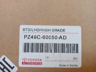 Обивка спинки сидения Toyota Land Cruiser Prado 150 2017г. PZ49C60050AD - Фото 8